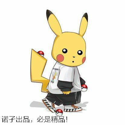 口袋妖怪魔改版女神贝塔4.3(口袋妖怪魔改版?)手游下载