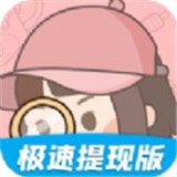 找茬天天乐安卓下载