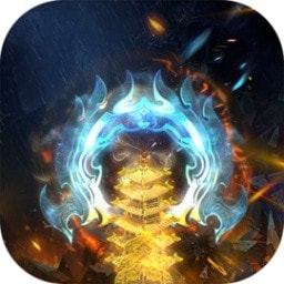 闯关修仙app免费下载