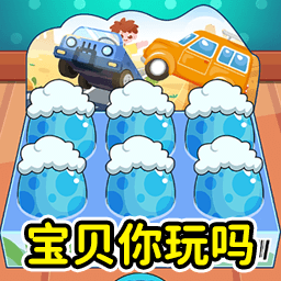 快拆玩具蛋_logo