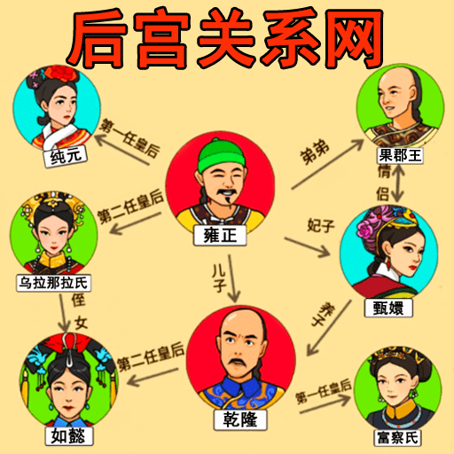 梗上爆梗最新手游2023