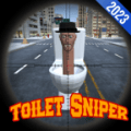 射击消灭各种的马桶人怪物(Head Toilet Battle Shooting 3D)无广告安卓游戏