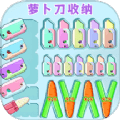 疯狂脑洞闯关_logo