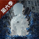 明日之后vivo渠道服_logo