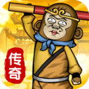 正义小法师游戏下载-正义小法师手游官网版v1.0.2
