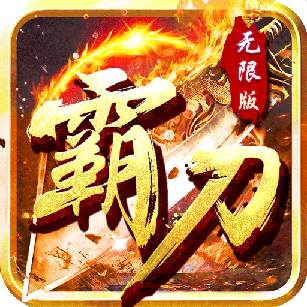 龙城铁骑_logo