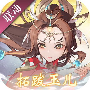 神仙道重制版高清版下载-神仙道重制版最新版下载v4.0.0