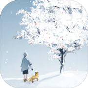 忘雪下载(忘れ雪)