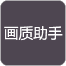 流畅120帧和平精英免费最新版