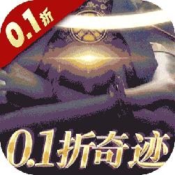魔神世界手游下载