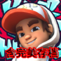 Hoverboard Heroes分享版_logo
