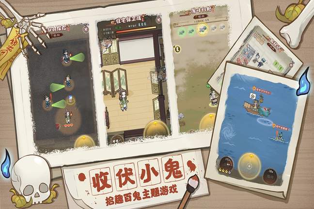 解忧小村落内购修改版0